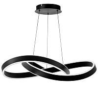 Люстра подвесная Saturno Lightstar 749487