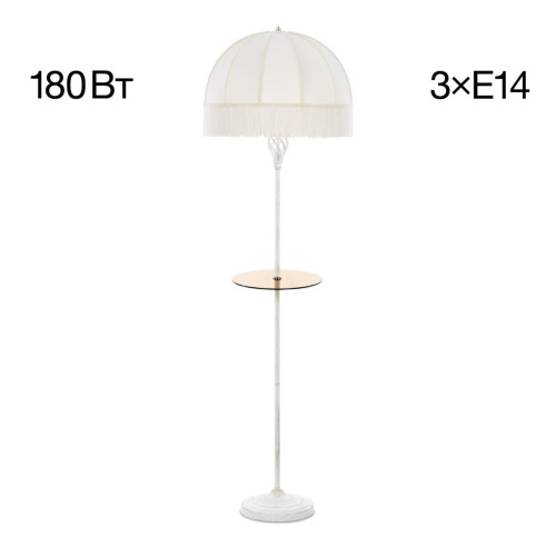 Торшер Citilux Базель CL407921T Торшер Citilux Базель CL407921T