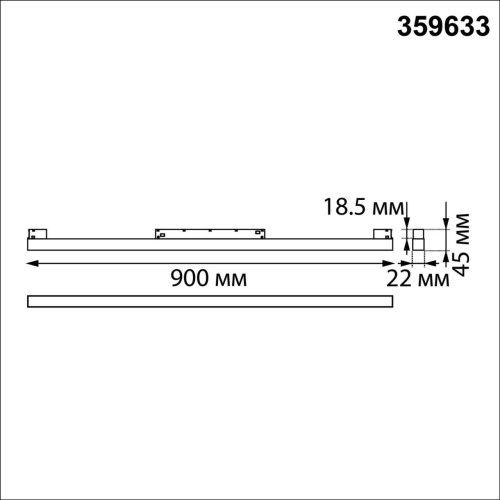 359633 SHINO NT25 144 черный Трековый низковольт. св-к диммир. со сменой цв.температуры, пульт ДУ/Tuya Smart Life IP20 LED 30W 48V 3000-6000K FLUM фото 2 359633 SHINO NT25 144 черный Трековый низковольт. св-к диммир. со сменой цв.температуры, пульт ДУ/Tuya Smart Life IP20 LED 30W 48V 3000-6000K FLUM фото 2