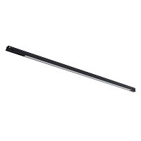 Светильник трековый магнитный Crystal Lux CLT 0.34 001 20W BL 4000K