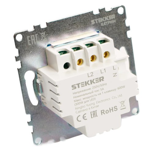 Выключатель диммирующий сенсорный (механизм) 250В, 150W, серия Катрин, черный фото 5
