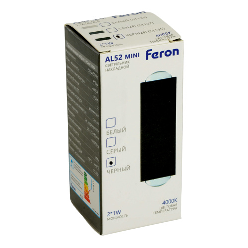 Светодиодный светильник стационарный Feron AL52 MINI 2*1W 3000K черный фото 5