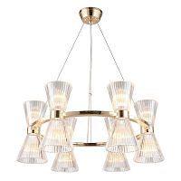 Люстра подвесная APL.801.03.12