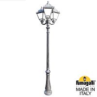 Fumagalli Парковый фонарь FUMAGALLI NEBO OFIR/SIMON 3L  U33.202.R30.BYH27