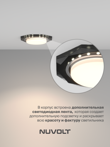Встраиваемый светильник NUVOLT LDL-011B фото 25