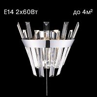 Citilux Вестерос CL307310 Бра хрустальное с выключателем Хром