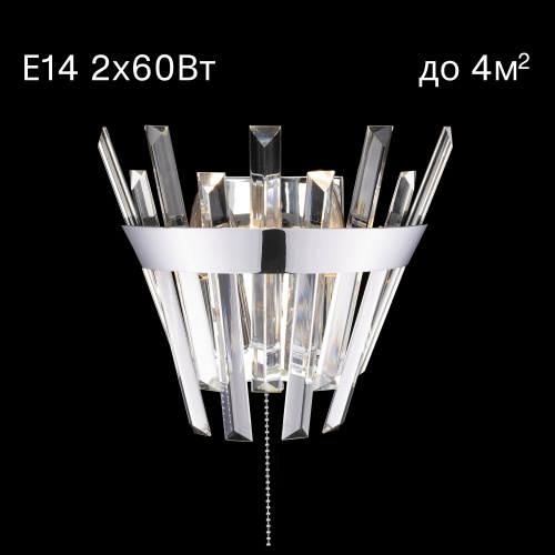 Citilux Вестерос CL307310 Бра хрустальное с выключателем Хром Citilux Вестерос CL307310 Бра хрустальное с выключателем Хром