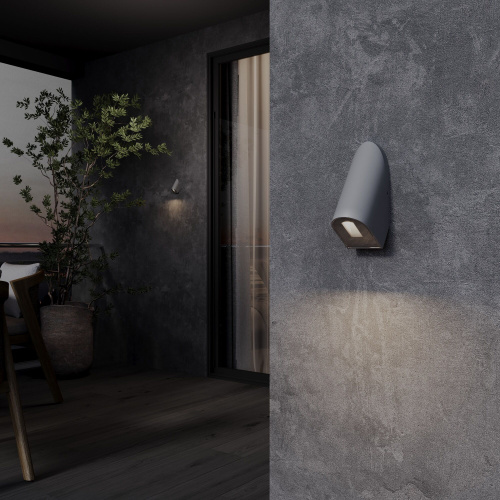 Уличная светодиодная подсветка для лестниц и дорожек 35168/D серый фото 3