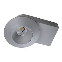 051219 Светильник ORBE LED15W 1240LM 60G СЕРЫЙ 4000K