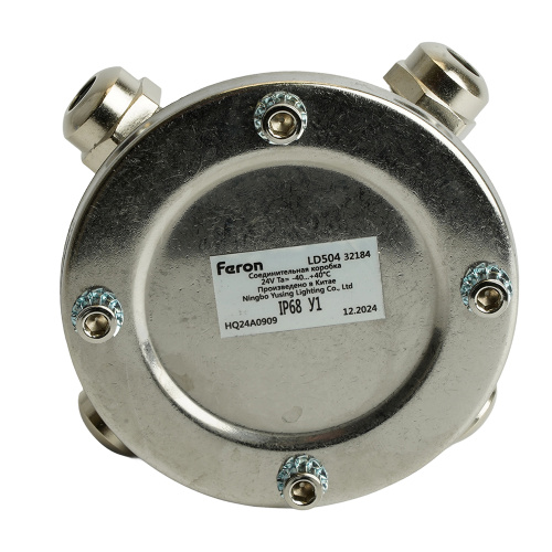 Соединительная коробка LD504 фото 2 Соединительная коробка LD504 фото 2