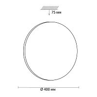 3017/DLN PALE SN 218 Светильник пластик/белый LED 48Вт 3000/4000/6000К D400 IP43 CCT SIMPLE