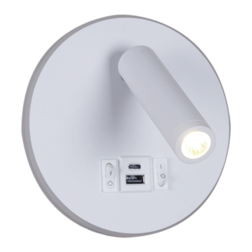 Настенный светодиодный светильник Reluce 86203-9.2-001KT LED12W+USB WT фото 7 Настенный светодиодный светильник Reluce 86203-9.2-001KT LED12W+USB WT фото 7