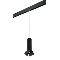 PRORP497437 Светильник д/1-фазн трека RULLO HP16 (214497+595857+202437)