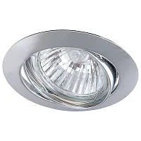 Точечный встраиваемый светильник Arte Lamp BASIC A2105PL-3CC