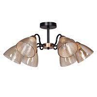 Потолочная люстра De City Дэла 635011406