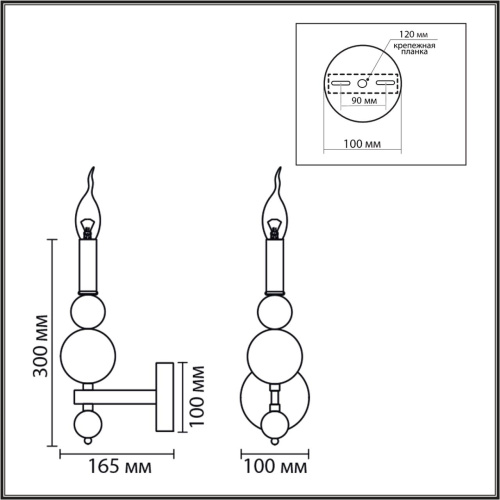 8106/1W MODERNI LN26 130 черный/золото, металл Бра E14 1*40W 220V NANA фото 3 8106/1W MODERNI LN26 130 черный/золото, металл Бра E14 1*40W 220V NANA фото 3