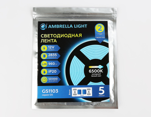 Светодиодная лента 12В 2835 120Led 9.6Вт/м 6500K IP20 5м фото 5 Светодиодная лента 12В 2835 120Led 9.6Вт/м 6500K IP20 5м фото 5
