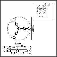 8349/6C COMFI LN26 232 черный/прозрачный, металл/стекло Светильник потолочный LED GX53 6*7W 220V NATALINA