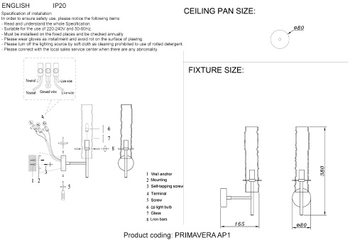Crystal Lux Бра Crystal Lux PRIMAVERA AP1 CHROME фото 3 Crystal Lux Бра Crystal Lux PRIMAVERA AP1 CHROME фото 3