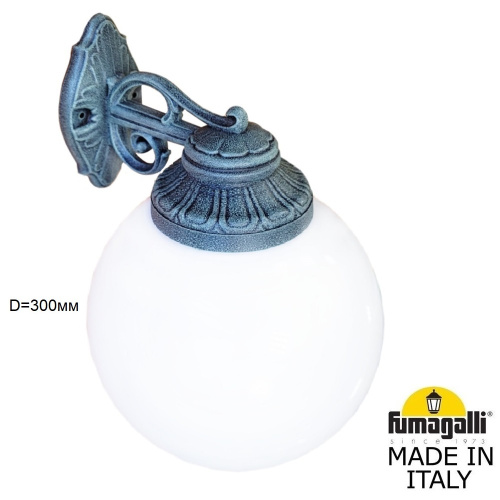Fumagalli Светильник уличный настенный FUMAGALLI BISSO/G300 G30.131.000.VYE27DN фото 2 Fumagalli Светильник уличный настенный FUMAGALLI BISSO/G300 G30.131.000.VYE27DN фото 2
