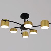 Потолочная люстра Reluce 43106-0.3-06 GX53