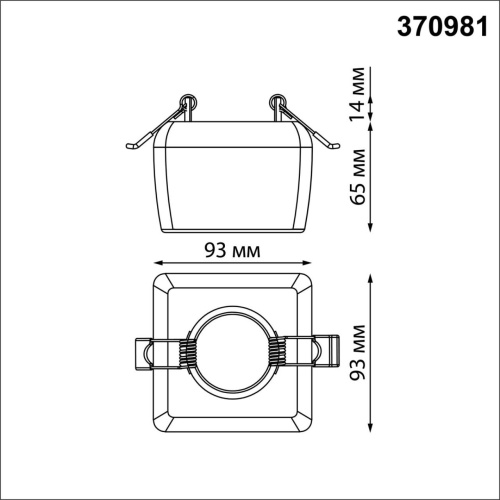 370981 SPOT NT24 618 белый гипс Светильник встраиваемый IP20 GU10 50W 220V YESO фото 3