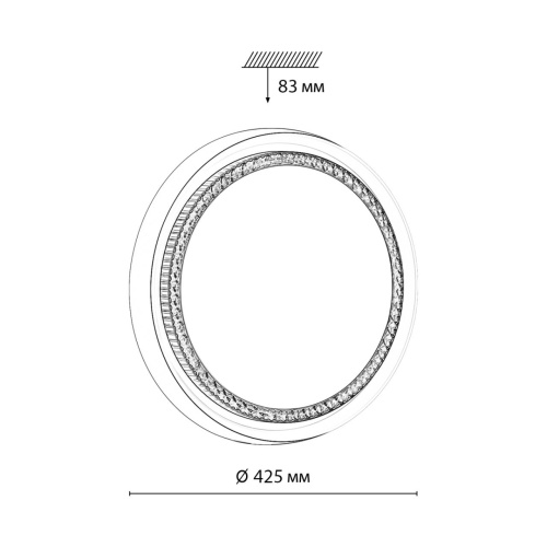 7644/DL PALE SN 000 Светильник пластик/белый/серый LED 48Вт 4000К D425 IP43 RAHIG 7644/DL PALE SN 000 Светильник пластик/белый/серый LED 48Вт 4000К D425 IP43 RAHIG