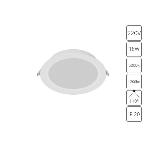 Встраиваемый светильник Arte Lamp QUICK A8518PL-1WH Встраиваемый светильник Arte Lamp QUICK A8518PL-1WH