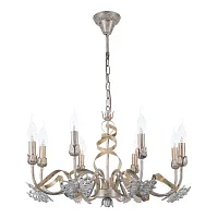 Подвесная люстра Arte Lamp LIBELLULA A8626LM-8WG