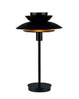 Лампа настольная Moderli V11295-1T Shaggy