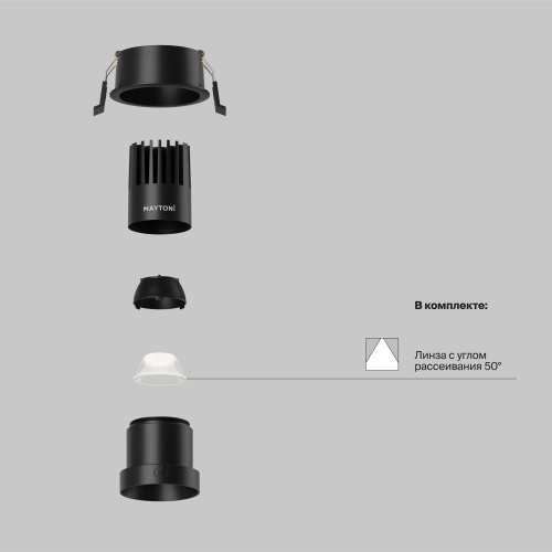 Встраиваемый светильник Technical DL116-10W-4K-B фото 7