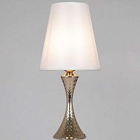 Настольная лампа Reluce 95491-0.7-01