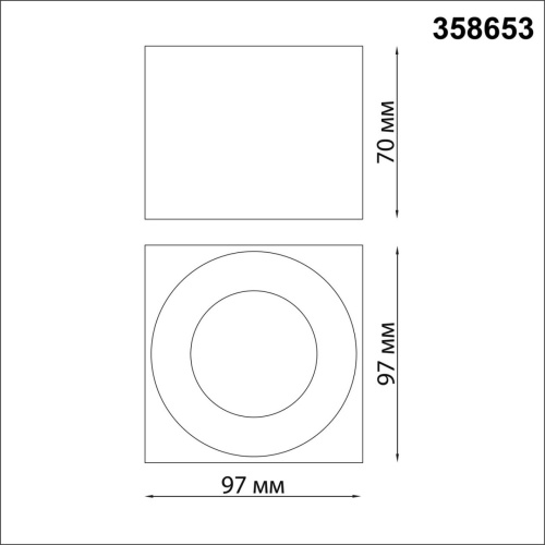 358653 OVER NT21 446 белый Светильник накладной светодиодный IP20 LED 4000К 12W 220V PATERA фото 3 358653 OVER NT21 446 белый Светильник накладной светодиодный IP20 LED 4000К 12W 220V PATERA фото 3