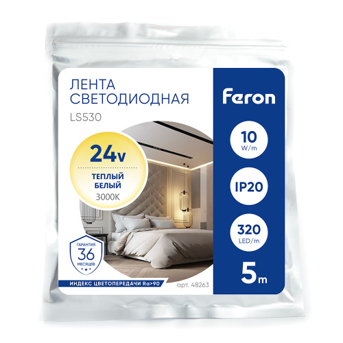Светодиодная COB лента Feron LS530, 320SMD(2110) 10Вт/м 24V 5000*8*1.8мм 3000К IP20 фото 6