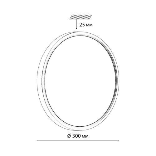 7662/24L MITRA LED SN 555 Светильник пластик/белый/черный LED 24Вт 3000/4000K D300 IP40 OMEGA BLACK фото 4 7662/24L MITRA LED SN 555 Светильник пластик/белый/черный LED 24Вт 3000/4000K D300 IP40 OMEGA BLACK фото 4