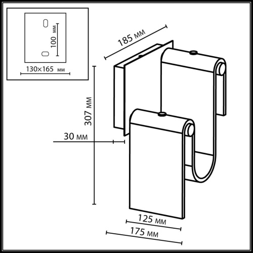 Настенный светодиодный светильник Odeon Light L-Vision Flow 5106/11WL фото 5
