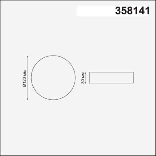 358141 SPOT NT19 562 белый Встраиваемый светильник IP20 LED 3000K 12W 85 - 265V MON фото 3 358141 SPOT NT19 562 белый Встраиваемый светильник IP20 LED 3000K 12W 85 - 265V MON фото 3