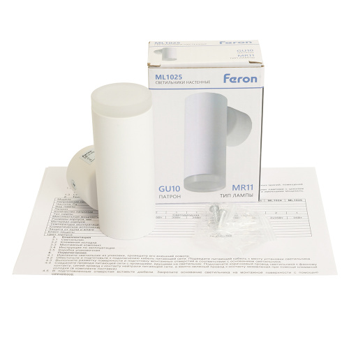 Светильник Feron ML1025 настенный под лампу GU10, белый фото 11