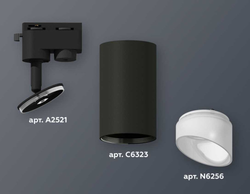 Комплект трекового светильника Ambrella light Track System XT6323180 SBK/FR черный песок/белый матовый (A2521, C6323, N6256) фото 3