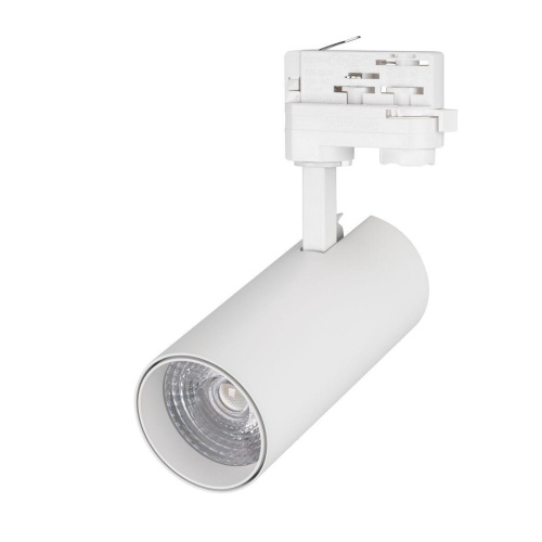 Трековый светодиодный светильник Arlight LGD-Nimbo-Lum-4TR-R74-20W Day4000 039273 Трековый светодиодный светильник Arlight LGD-Nimbo-Lum-4TR-R74-20W Day4000 039273