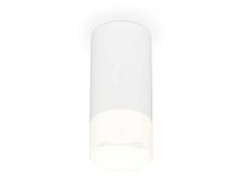 Комплект накладного светильника Ambrella light Techno Spot XS (C8161, N8402) XS8161003