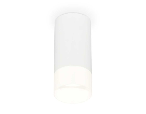 Комплект накладного светильника Ambrella light Techno Spot XS (C8161, N8402) XS8161003