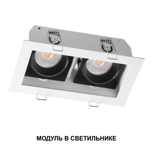 359814 DIOD NT25 486 черный Модуль диммир. со сменой цв. температуры IP20 LED 10W 180-265V 2700-4000К MOD фото 5 359814 DIOD NT25 486 черный Модуль диммир. со сменой цв. температуры IP20 LED 10W 180-265V 2700-4000К MOD фото 5