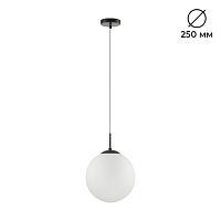 6510/1 SUSPENTIONI LN26 409 чёрный Подвес E27 1*60W 220V SUMMER
