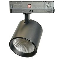 Светодиодный светильник Feron TR Reflex трековый на шинопровод 40W, 3500 Lm, 4000К, 36 градусов, черный, 3х фазный с функцией выбора мощности