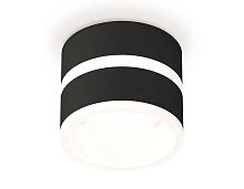 Комплект накладного светильника Ambrella light Techno Spot XS (C8102, N8445) XS8102019