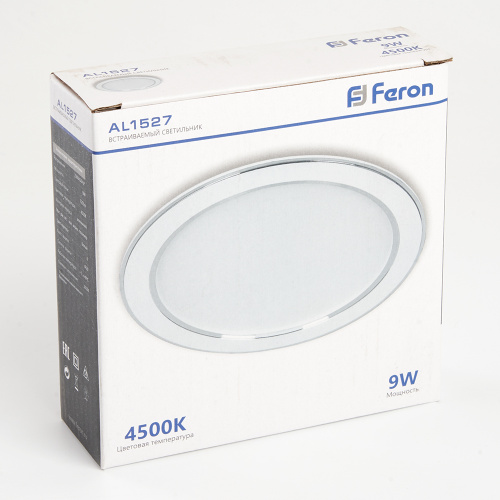 Светодиодный светильник Feron AL1527 встраиваемый 9W 4500K белый фото 5