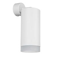 Комплект со светильником Lightstar Rullo (216486+590106+202480) RB648680