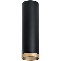 Комплект с потолочным светильником Lightstar Rullo (216497+203490) R6497490