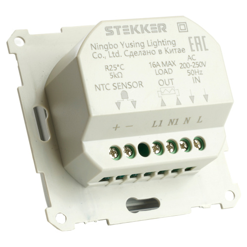 Терморегулятор механический для теплого пола (механизм), STEKKER GLS00-7117-03, 250В, 3500Вт, серия Катрин, серебро фото 5